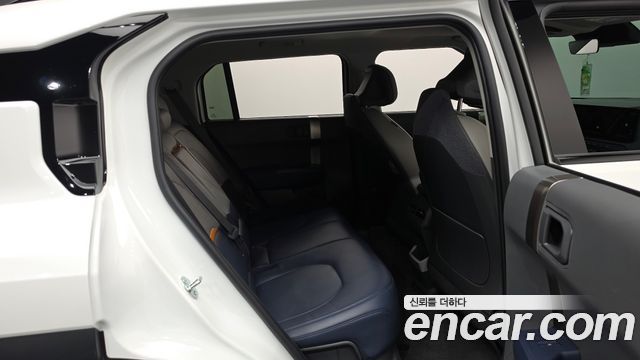 Kia EV3 2025 — photo 17