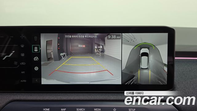 Kia EV3 2025 — photo 20