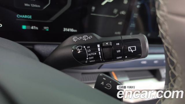 Kia EV3 2025 — photo 29