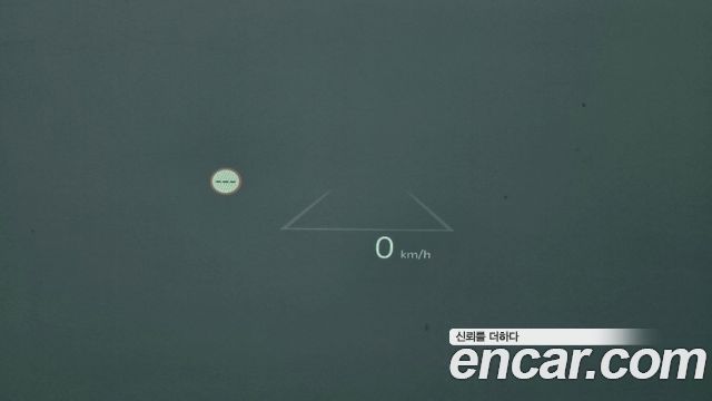 Kia EV3 2025 — photo 31