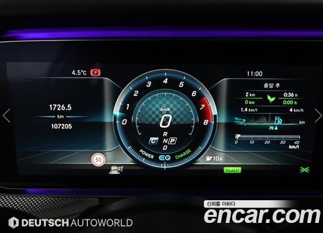 Mercedes-Benz CLS-Class 2019 — photo 8