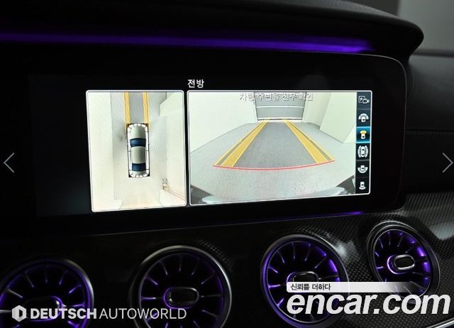 Mercedes-Benz CLS-Class 2019 — photo 15