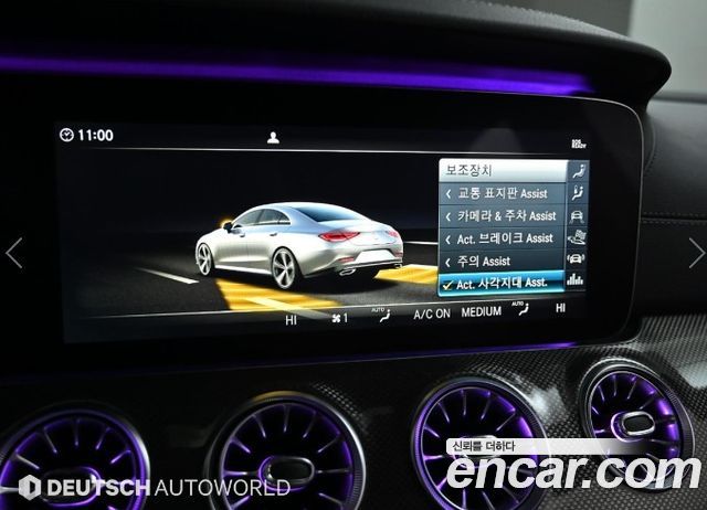 Mercedes-Benz CLS-Class 2019 — photo 17