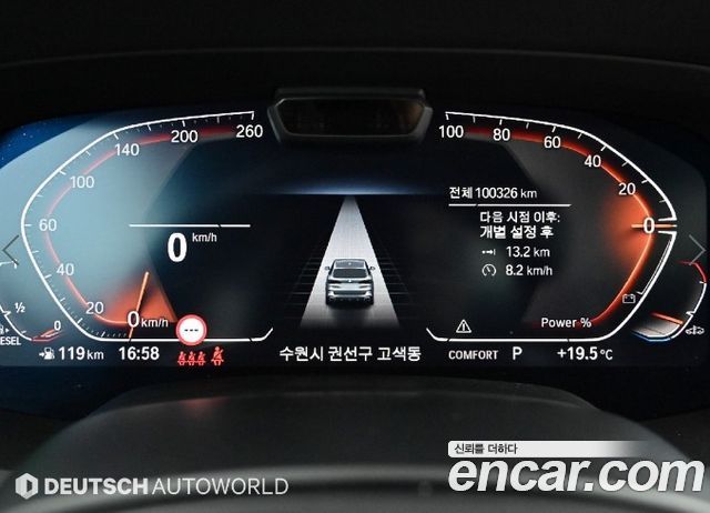 BMW X5 2021 — photo 8