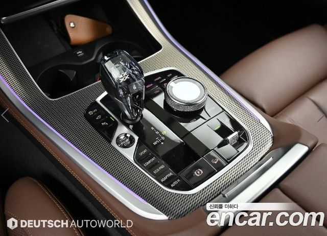 BMW X5 2021 — photo 9