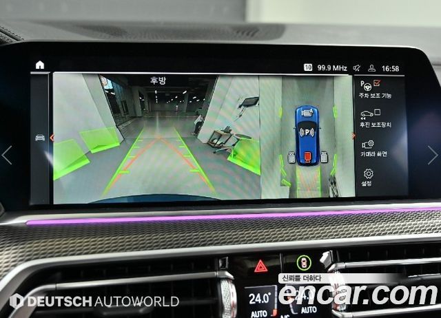 BMW X5 2021 — photo 15