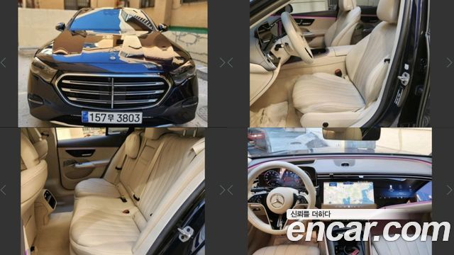 Mercedes-Benz E-Class 2024 — photo 1