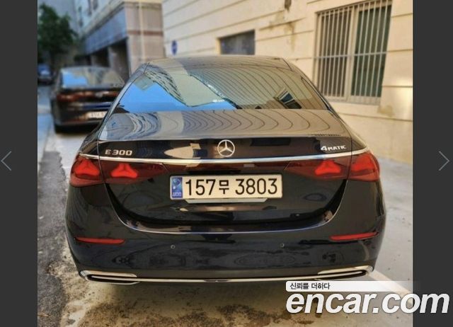 Mercedes-Benz E-Class 2024 — photo 2