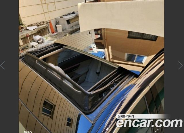 Mercedes-Benz E-Class 2024 — photo 6