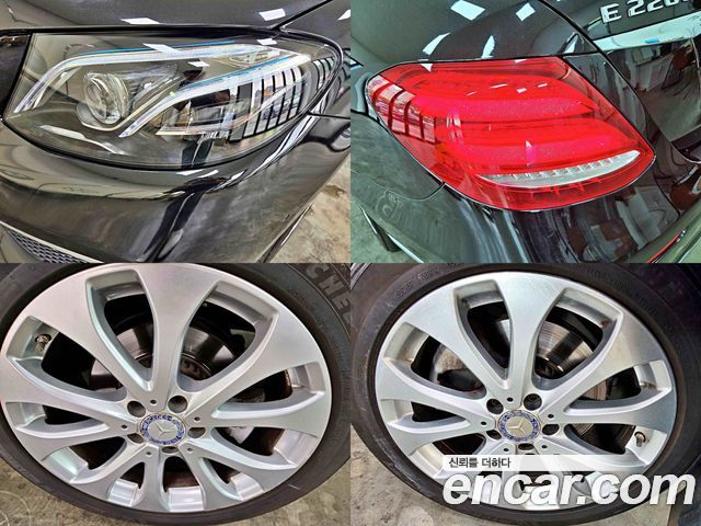 Mercedes-Benz E-Class 2017 — photo 5