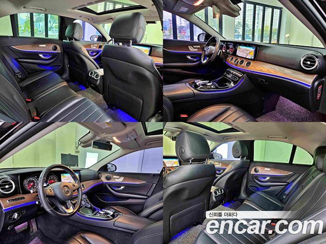 Mercedes-Benz E-Class 2017 — photo 13