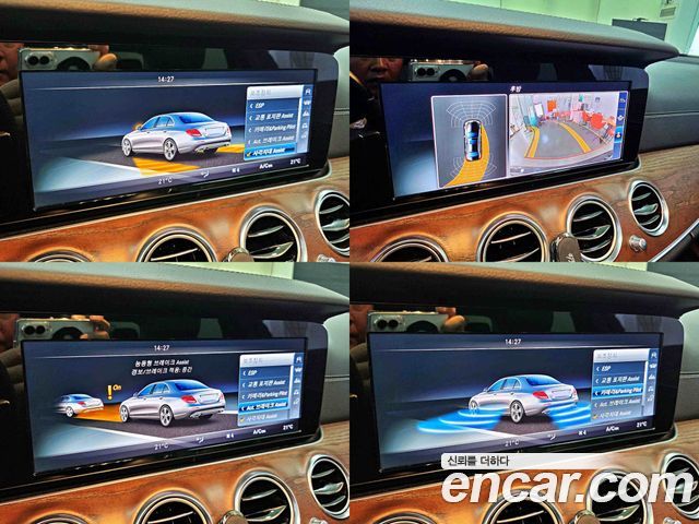Mercedes-Benz E-Class 2017 — photo 14