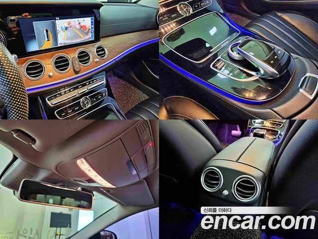 Mercedes-Benz E-Class 2017 — photo 16