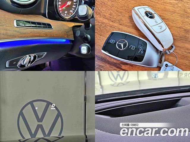 Mercedes-Benz E-Class 2017 — photo 17