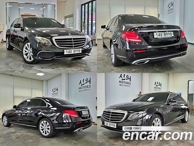 Mercedes-Benz E-Class 2017 — photo 18