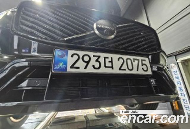 Volvo XC60 2026 — photo 1