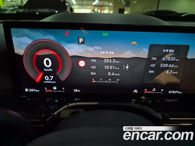 Genesis GV80 2024 — photo 6