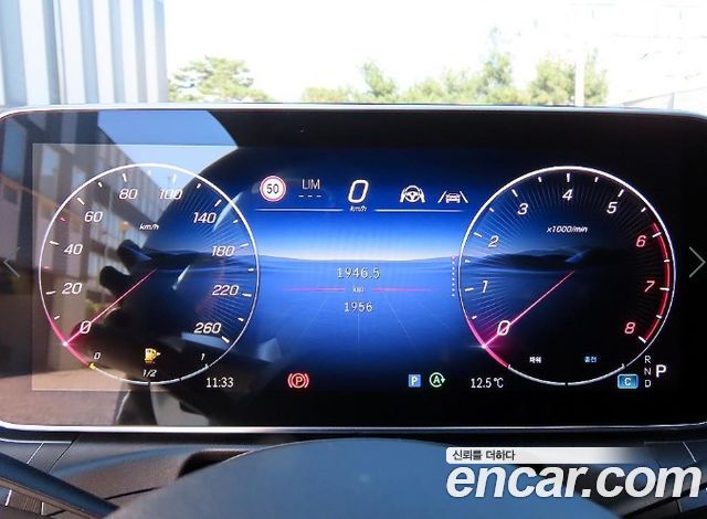 Mercedes-Benz CLE-Class 2025 — photo 9