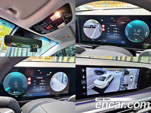 Hyundai Grandeur 2023 — photo 13