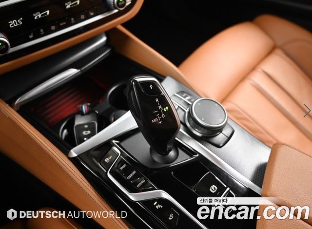 BMW 5-Series 2022 — photo 9