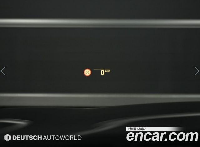 BMW 5-Series 2022 — photo 17