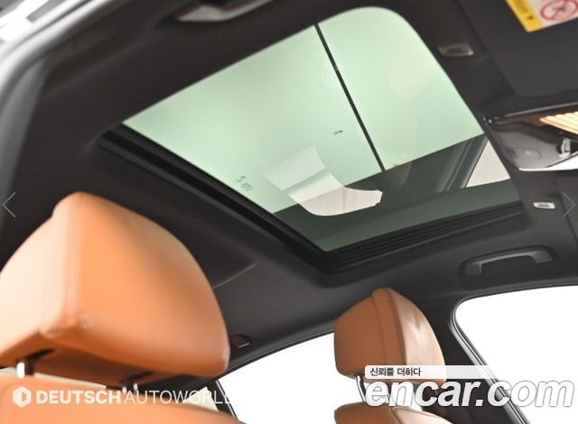 BMW 5-Series 2022 — photo 18