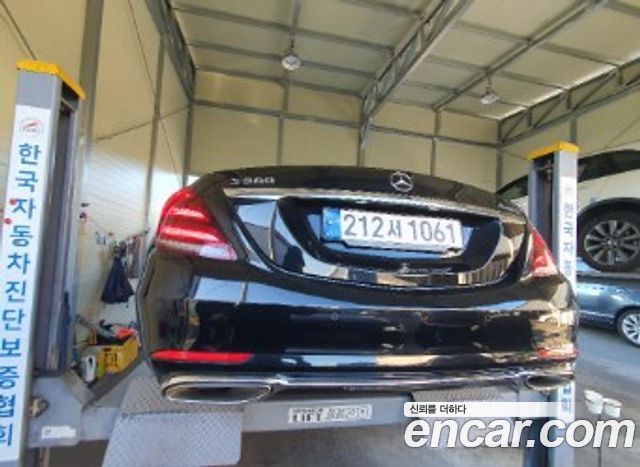 Mercedes-Benz S-Class 2020 — photo 2