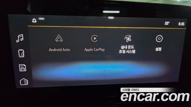 Chevrolet Korea Trailblazer 2024 — photo 13