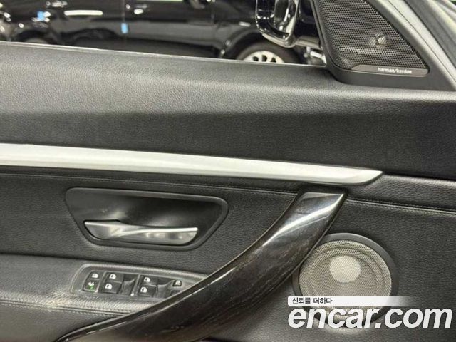 BMW Gran Turismo 2018 — photo 10