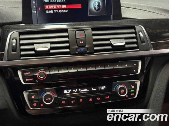 BMW Gran Turismo 2018 — photo 11
