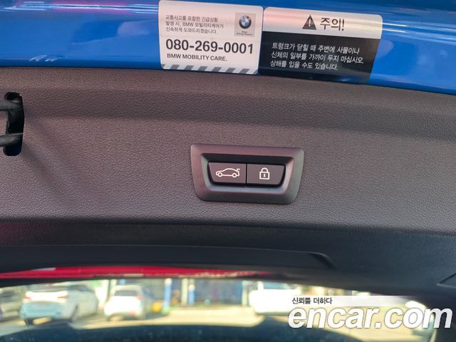 BMW 1-Series 2021 — photo 5