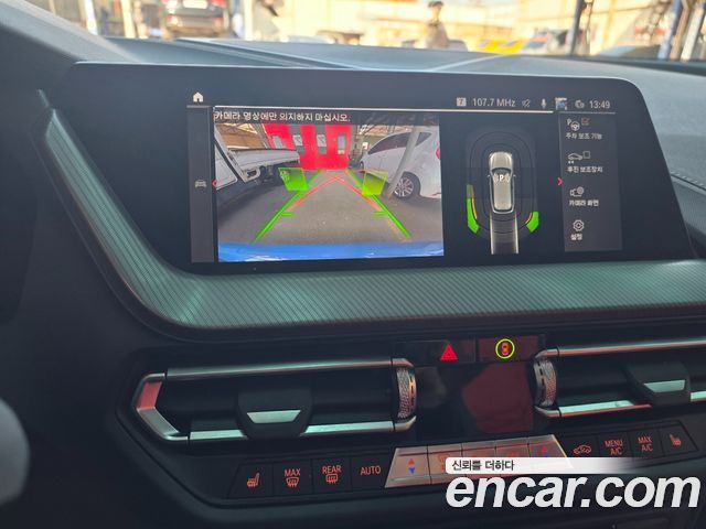 BMW 1-Series 2021 — photo 13