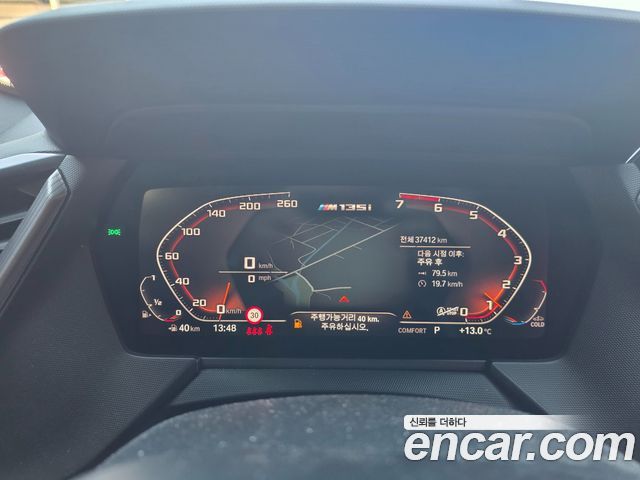 BMW 1-Series 2021 — photo 19
