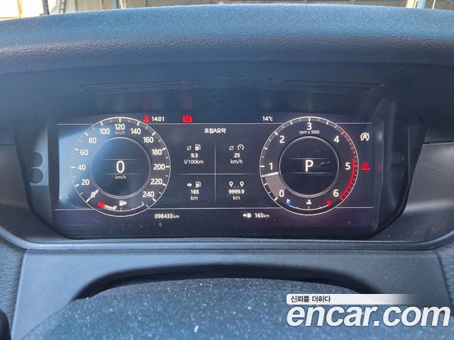 Land Rover Range Rover Velar 2018 — photo 12