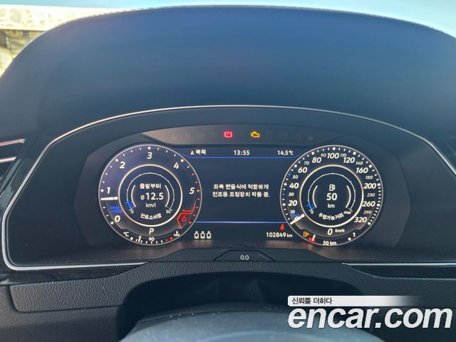Volkswagen Arteon 2018 — photo 18
