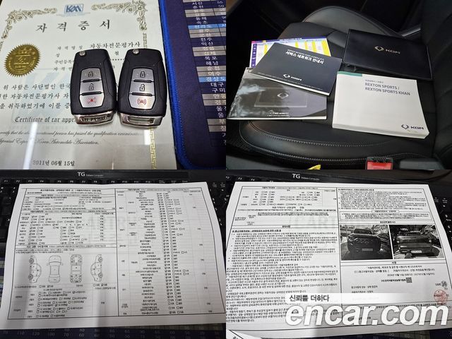 KG Mobility Rexton 2024 — photo 7