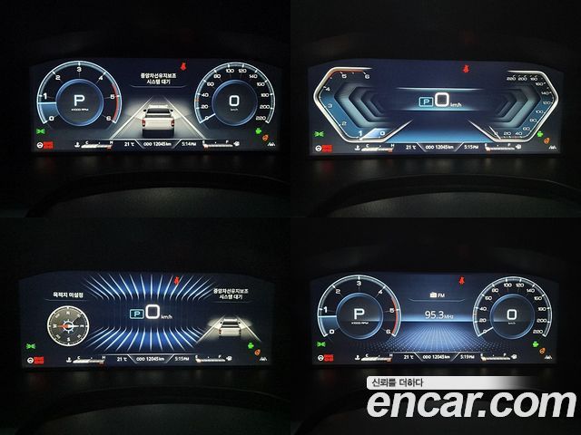 KG Mobility Rexton 2024 — photo 8