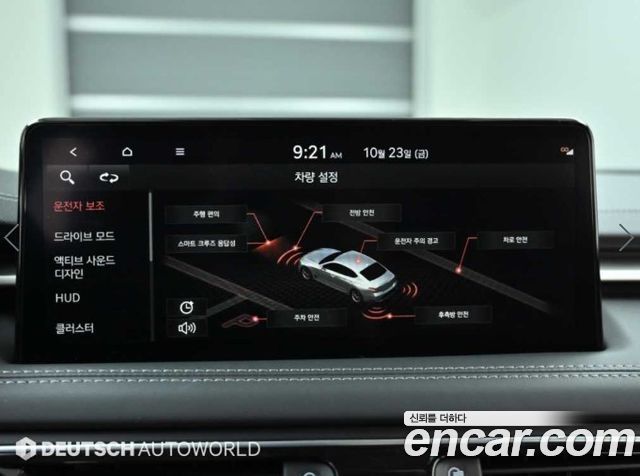 Genesis G70 2023 — photo 15