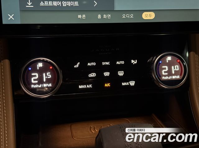 Jaguar F-PACE 2021 — photo 12