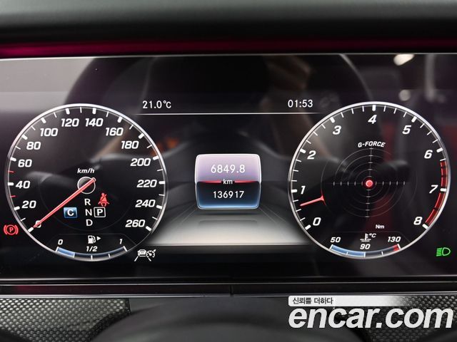 Mercedes-Benz E-Class 2019 — photo 8