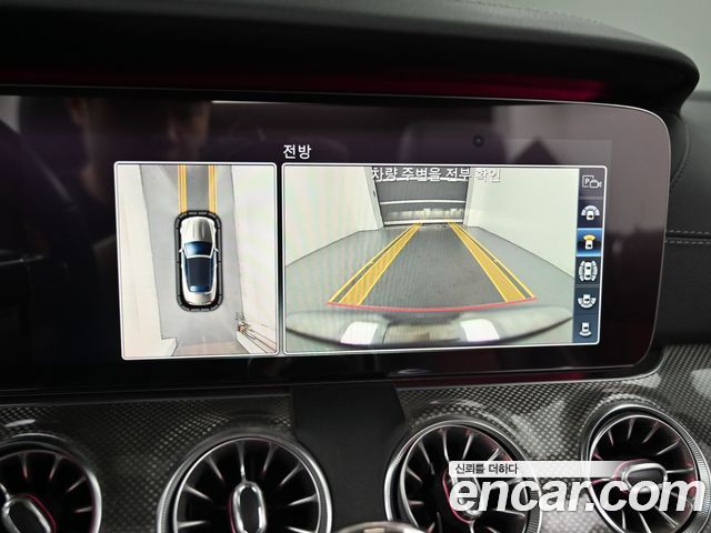 Mercedes-Benz E-Class 2019 — photo 15