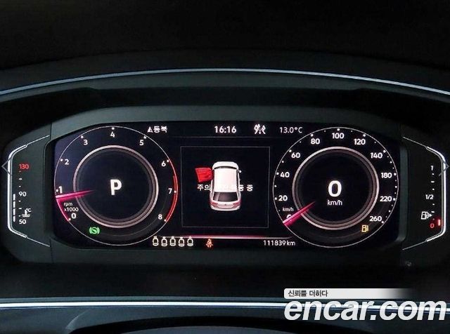 Volkswagen Tiguan 2023 — photo 9