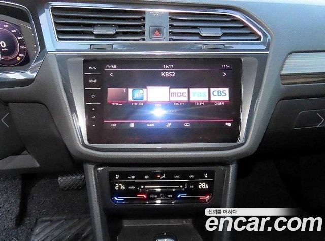 Volkswagen Tiguan 2023 — photo 12