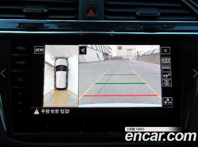 Volkswagen Tiguan 2023 — photo 13