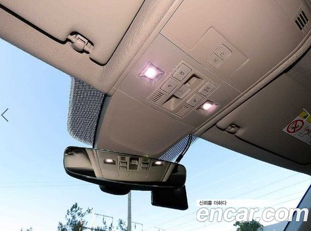 Volkswagen Tiguan 2023 — photo 14