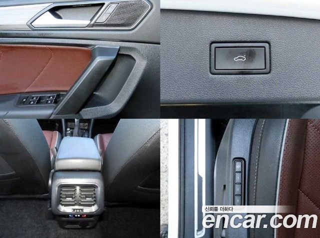Volkswagen Tiguan 2023 — photo 18