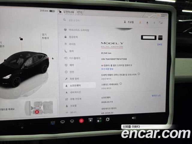 Tesla Model Y 2022 — photo 17