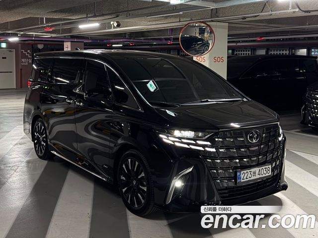 Toyota Alphard 2027 — photo 2