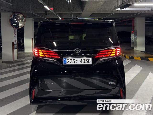 Toyota Alphard 2027 — photo 4
