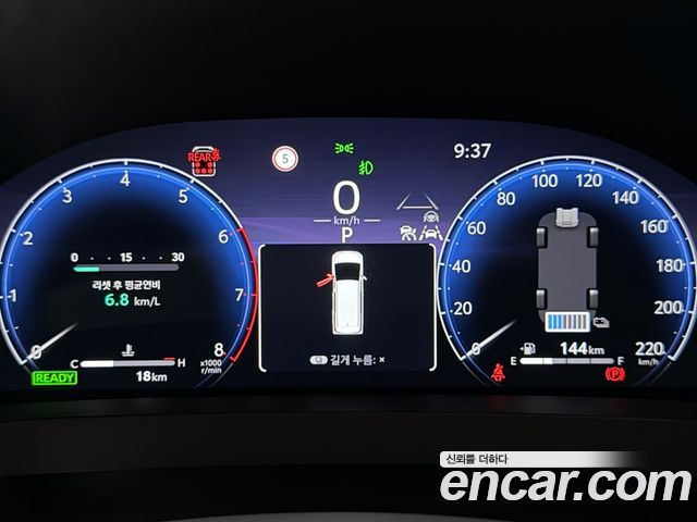 Toyota Alphard 2027 — photo 8